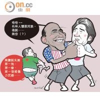 SUN搞作：兩岸定格：講時兇狠 出手無份