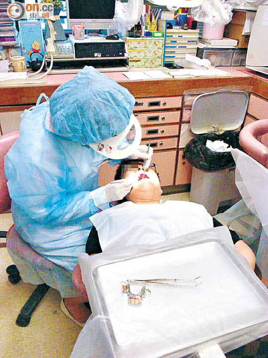 牙醫器具不潔  恐播愛滋肝病