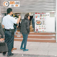 夜盜便利店  匪閂閘逃去