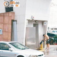 柴灣：公廁偷水洗車  食環署塞責