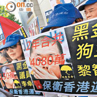 報告揭罪證 各界促廉署徹查