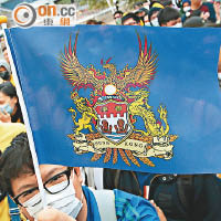 官媒斥新本土主義扭曲香港