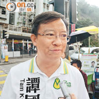 政壇：借錢參選  譚國僑慘捱貴息