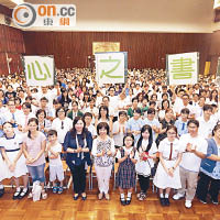 愛心：扶青匡幼  3.3萬人受惠