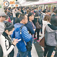 車頭冒煙傳巨響  嚇煞西鐵客