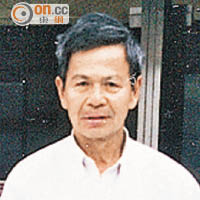 種樹申逆權侵佔 已故花農被指棄耕