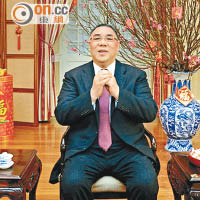 澳門消息：特首新春獻辭  齊心拓新局面