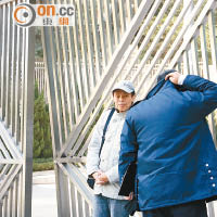 外交部駐港特派員公署遭撞閘