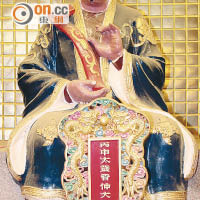 SUN焦點：金猴獻瑞 鼠兔大吉