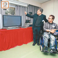 醫知健：智能輪椅助生活自理