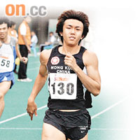 新一代飛人徐志豪，係港隊東亞運奪標希望。