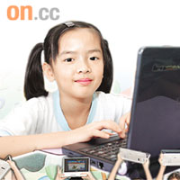 李琛瑜同學<br>生動教學軟件令我讀書更有心機。設計對白