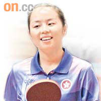有帖雅娜在陣的港女乒，直落3局拍贏南韓。