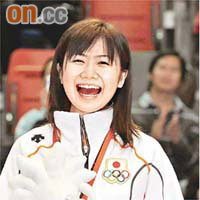 福原愛