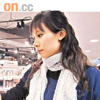 後掃化妝品