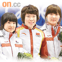 周洋（中）力壓兩位南韓選手奪得中國第3金。