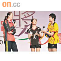前中國女排國家隊隊長孫玥（左），向學生大談當運動員之道。