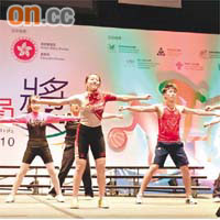 歷屆得獎者進行舞蹈表演。