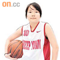 施萍萍‧協恩女拿殊