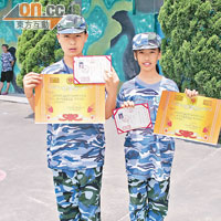 范家浩(左)、廖文婷(右)
