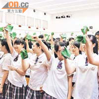 棉紡會中學舉行集會，誓師為愛惜地球出一分力。