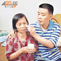 為母拭淚