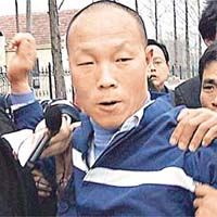 佘祥林
