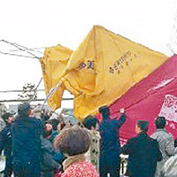 武漢百居民抗議焚化廠污染