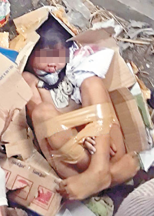印尼女童遭姦殺 藏屍紙箱