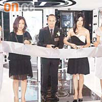 林熙蕾（右二）與嘉賓一起為Dior新店剪綵。