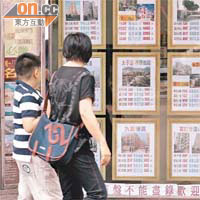 今年不少買家轉購市區公屋單位,令二手公屋市場跟隨私宅樓價屢創新高。 資料圖片