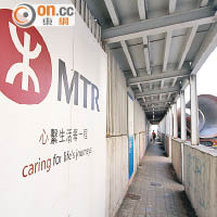 受累高鐵  港鐵遭大行狂踩