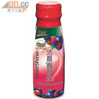白蘭氏InnerShine活顏馥莓飲 $125 / 50ml（6樽）