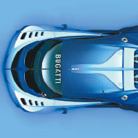 Bugatti  電玩藍調