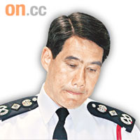 鄧竟成
