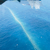 國泰機發現海有碎片