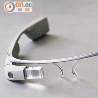 走私Google Glass 三港生羅湖被截